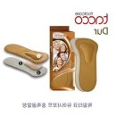 타코로 이미지