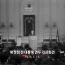 팔팔석유 이미지