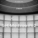 지민17 스타뉴스