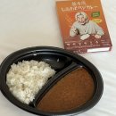 소후곡 | [夏] 후지이카제 닛산 스타디움 후기