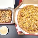 피자스쿨파주해솔마을점 이미지