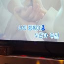 덤 노래연습장 이미지