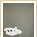 두진마트