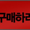 티에스씨 이미지