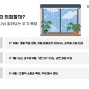 우산 게임장 | 다낭 우기 시기별 특징과 안전한 예약법 결항 지연 대처법 포함