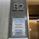 덕진-111 | 전주 에코시티 데시앙14블럭 시스템에어컨 6대 설치 시공 후기