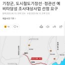 유림건설 이미지