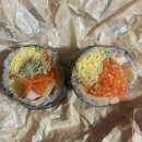 옥수동 생과방