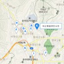 우리동네컴퓨터수리 Daum카페