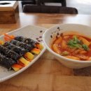 화통집 강남자곡점 이미지