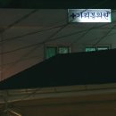 가리봉의원 이미지