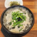 사천빵물관