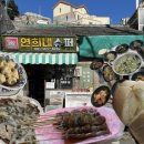 씨유 목포하당현대점 | 목포여행 맛집┃목포 필수 먹방 코스┃하당먹거리...떡볶이, 쑥굴레, 씨엘비베이커리 내돈내산 솔직후기