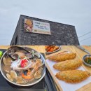 용인 처인구 해물칼국수 맛집 박승광해물칼국수 용인점 솔직후기