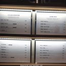 알라카르테 강남 이미지