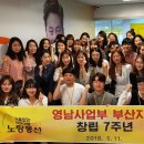 더나은여행사 이미지