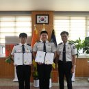 해남소방서 이미지