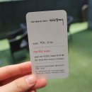 아미드팜헤어 이미지