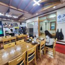 해녀전복집 이미지