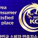 시계동네 이미지