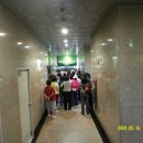 효성빌딩앞 이미지