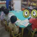 에바다영어학원