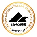 구만덕로 이미지