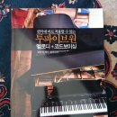 데이브 스튜디오 이미지