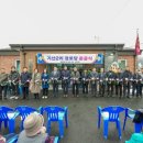 기산2리경로당 네이버블로그