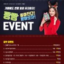 서울아침의원 이미지