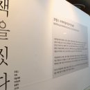 픽션하우스 이미지