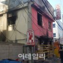 원여관 이미지