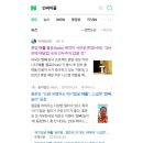 비즈아이티