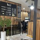 산더미오리 이미지