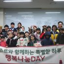 뚜레쥬르구로 이미지