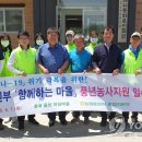 대야리(대실) 이미지