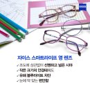 영라이프 이미지