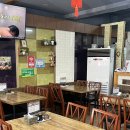 대삼국지 | 경산 간짜장 맛집 대삼국지 :: 찹쌀탕수육도 잘하는 백천동 중국집