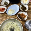 고르멍드르멍 이미지