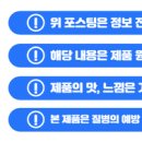 동남온누리약국 이미지