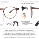 바로크안경 이미지