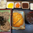 돈까스마마 이미지