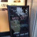 쌍촌관 이미지