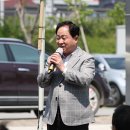 분회 이미지