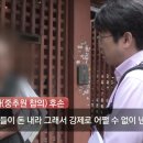 조선일보 방상훈은 친일파 후손 (방용훈,방정오) 이미지