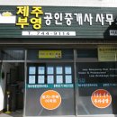 길안가스 이미지