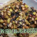 진해중앙시장 이미지