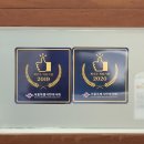 목동인의한의원 이미지