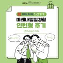 신신기계 이미지