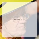 부곡중앙5길 이미지